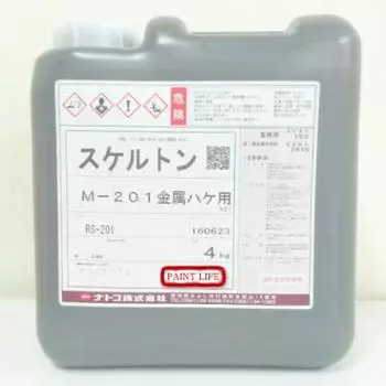 Natoco Skeleton Metal Professional Peeling M-201 Щетка, 4 кг, Класс,