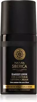 Natura Siberica For Men Only Eye Contour Lifting Cream TU прозрачный