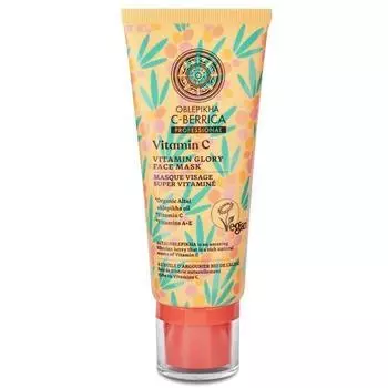 Маска для лица Natura Siberica Vitamin Glory 100 мл
