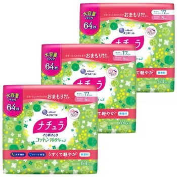 Ежедневные прокладки Natura Smooth Cotton Light с впитывающей способностью 5 куб. см, 17 см, 192 шт., 3 шт., 100% (64 упаковки) [Большая емкость] [Оптовая закупка]
