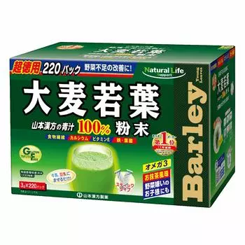 Natural Life Support Yamamoto Kampo Pharmaceutical Green Juice Powder Barley Grass 3 г x 220 пакетов 100%
