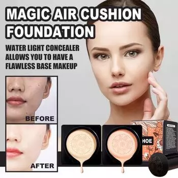 Натуральная устойчивая к поту основа Magical Air Cushion для женщин