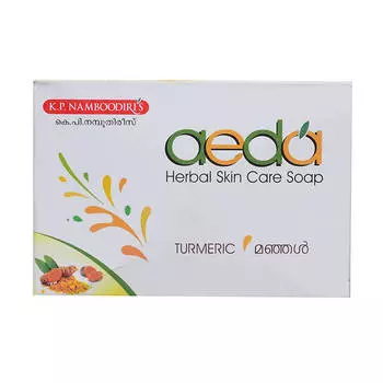 Натуральное мыло с Куркумой (75 г), Herbal Turmeric Soap, K.P. Namboodiri s 3.625