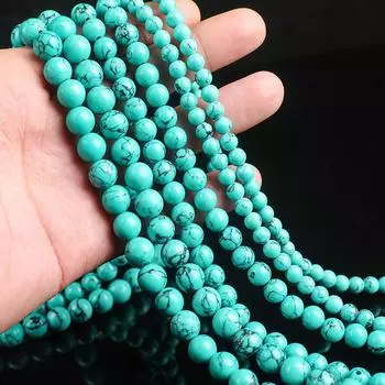 Натуральный камень Зеленая бирюза Бусины 2/3/4/мм Круглые гладкие бусины для изготовления ювелирных изделий своими руками Серьги Браслеты Ожерелья Аксессуары 4mm