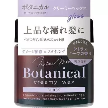 Nature Mod Yanagiya Honten Nature Mod Ботаническая кремовая вощеная ткань 72 г