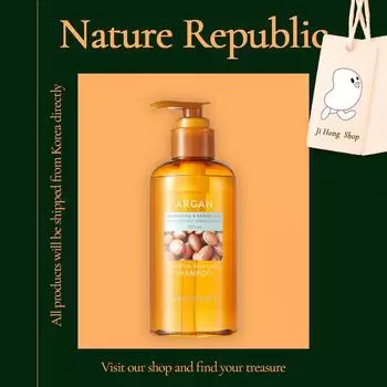 Nature Republic Argan Essential Шампунь для глубокого ухода, 300 мл, Увлажняющий, успокаивающий, укрепляющий волосы, укрепляющий волосы