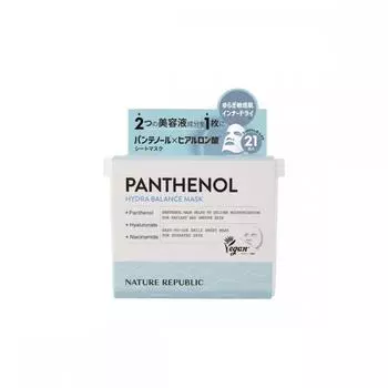 Nature Republic Panthenol Sheet Mask 21 шт.
