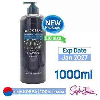 [NATURE REPUBLIC] Шампунь против выпадения волос с черной фасолью, 1000 мл (Большой размер) 1000ml (BIG size)