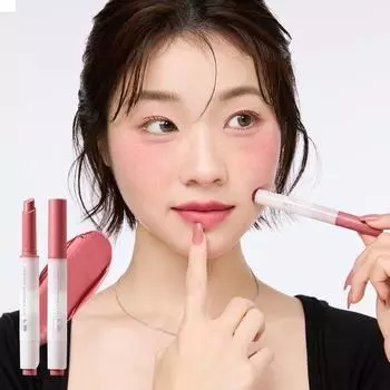 Nature Republic Тающая помада для губ Cotton Melting Lip 1,4 г 7 видов, выберите 1 01 Explosive beige