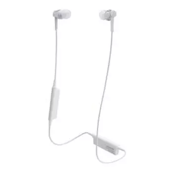 Наушники Audio Technica Bluetooth серебристые SV ATH-CKR35BT