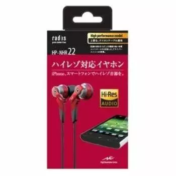Наушники-вкладыши Radius Inner Red с высоким разрешением, совместимые с HP-NHR22R красный