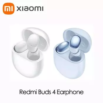 Наушники Xiaomi Redmi Buds 4 с активным шумоподавлением 36 дБ, гибридный вокализм, двойная прозрачность, Bluetooth 5.2, наушники