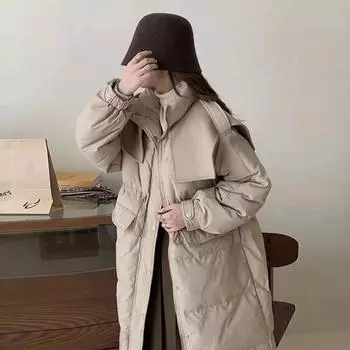 Navy collar length short down jacket women s 2024 winter fashion design sense waist and thin woolen splicing jacket tide S