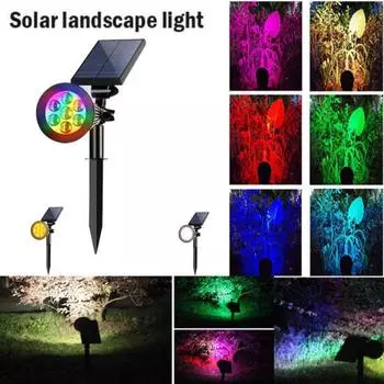 Наземная лампа RGB украшения водонепроницаемый изменяющийся солнечный 7-светодиодный прожектор для сада Warm light