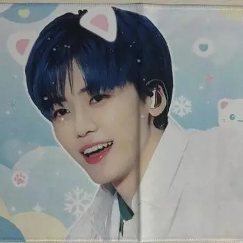 Ncitydream Jaemin Reflective Slogan