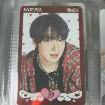 Ncitywish Steady Sakuya Treka Special