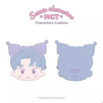 NCTxSANRIO CHARACTERS_CUSHION TAEIL