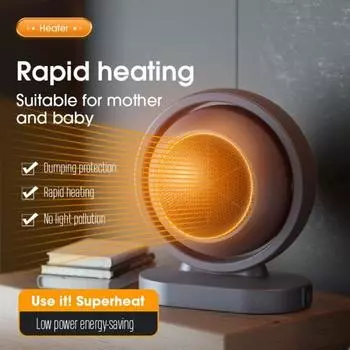 Небольшой обогреватель помещений Высокая мощность Plug-and-Play Энергоэффективный компактный размер Защита от перегрева Настольный нагревательный вентилятор EU Plug серый