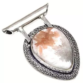 Necklace Scolecite Gemstone Handmade Gift For Her Silver Jewelry 1.75