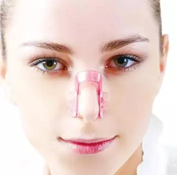 Needs Mote Nose Makeup Nose Up