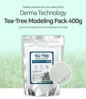 NEEDS NATURE Derma Technology Набор для моделирования чайного дерева 400г 400g