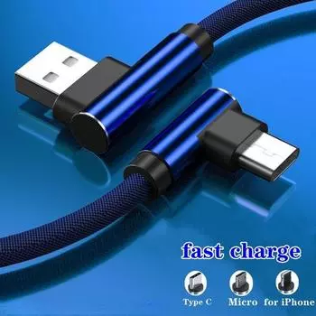 Нейлоновый USB-кабель 90 градусов для IPhone X 6 6s 7 8, кабель для быстрой зарядки для iPad, USB-кабель для зарядного устройства, кабель L-типа для передачи данных 0.35M Micro USB чёрный
