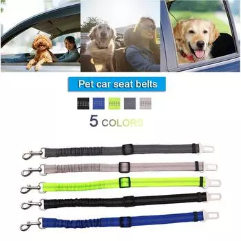 Нейлоновый выдвижной эластичный ремень безопасности для собак Pitbull Puppy Vehicle Safety зелёный