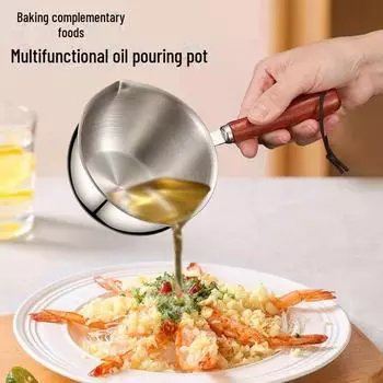 Немецкая мини-масленка из толстой нержавеющей стали 316 300ML