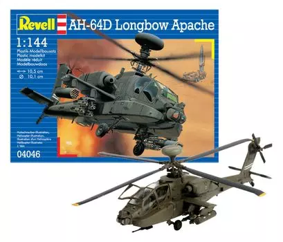 Немецкий уровень Longbow Apache 04046 Пластиковая модель 1/144 AH-64D