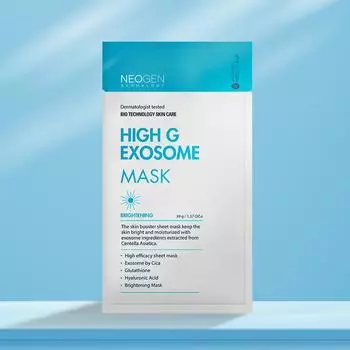 Neogen Dermalogy High G Экзосомная маска