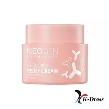 NEOGEN Крем с пробиотиками 50 мл 1 PCS