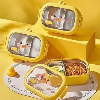 Нержавеющая сталь Bento Lunch Box для детей, школьный Bento Box для детей, герметичный, симпатичный, портативный контейнер для еды, отдельный подогреваемый ланч-бокс жёлтый