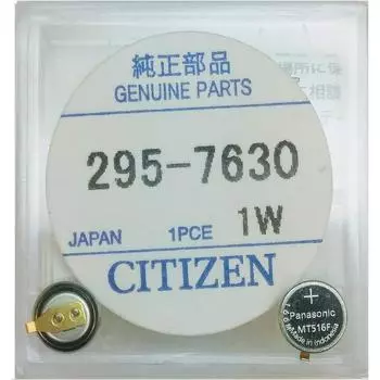 Нет Citizen Watch Company of America Citizen Watch БАТАРЕЯ