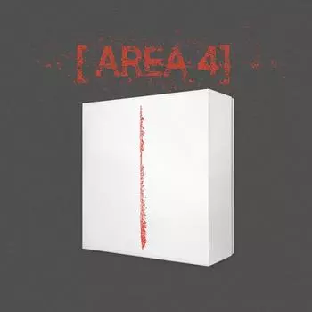НЕТ:ЭЛЬ - ОБЛАСТЬ : 4 Альбом