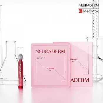 Neuraderm MediTox Neuraderm Age Defense Bio Mask Pack, 5 листов
