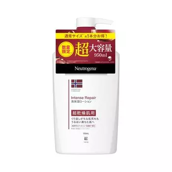 Neutrogena Norwegian Formula Интенсивная восстанавливающая эмульсия для тела для очень сухой кожи Крем для тела без запаха 950 мл Увлажняющий для очень сухой кожи Гипоаллергенный