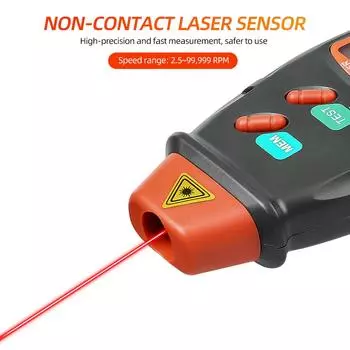 New 1set Digital Laser Tachometer RPM Meter Handheld Non-Contact Motor Lathe Speed Gauge Revolution Spin Tachometer Speed Gauge коричневый