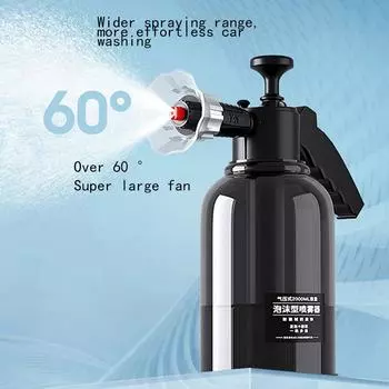 New 2L Hand Pump Foam Sprayer Hand Pneumatic Foam Cannon Snow Foam Car Wash Spray Bottle Car Window Cleaning Tools белый