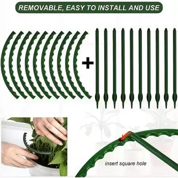 New 36PCS Plastic Plant Support Pile Frame Greenhouse Arrangement Semicircle Fixed Rod Indoor Flower Plant Vine Climbing Bracket As Shown