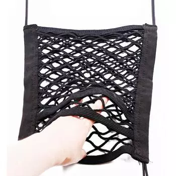 New 3-Layer Car Storage Net Bag Between Seats Car Divider Pet Barrier Stretchable Elastic Mesh Bag Organizer Auto Accessories чёрный