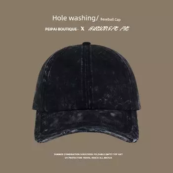 New Arrival Korean Washed-out Distressed Retro Easy Matching Minimalistic Temperamental Peaked Cap Sun-Proof Face-Looking Small Fancy Baseball Cap C2952 brim hole washed baseball cap Black