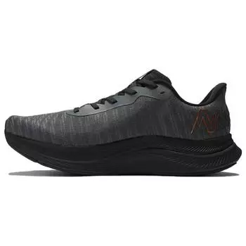 New Balance FuelCell Propel v4 Графит Медный Металлик Мужские Кроссовки Черные MFCPRGA4 43