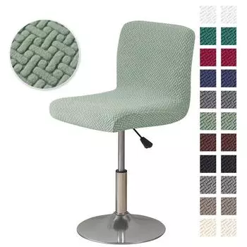 New Bar Chair Cover Home Hotel Bar Low Back High Stool Cover Elastic Dust Cover Rotating Chair Cover 35*35*30cm темно-синий