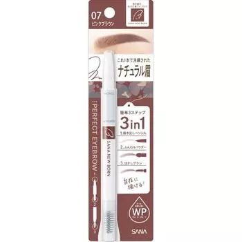 New Born Perfect Eye Glow 1 флакон Tokiwa Pharmaceutical