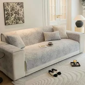 New Broken Flower Sofa Cushion Cover Fabric Seat Cushion Household Modern Simple Non Slip Sofa Towel Universal Four Seasons 70x70cm 1pcs