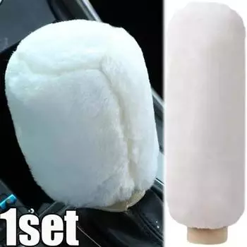 New Car Handbrake Grip Covers Gear Shift Knob Cover Handle Plush Sleeve Winter Soft Warm Hand Brake Interior Gear Shift Collars серый
