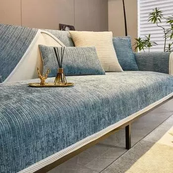 New Chenille Sofa Cover Four Seasons Universal Sofa Pad Solid Color Striped Sofa Mat for Living Room Non-Slip Couch Cushion A 70x70