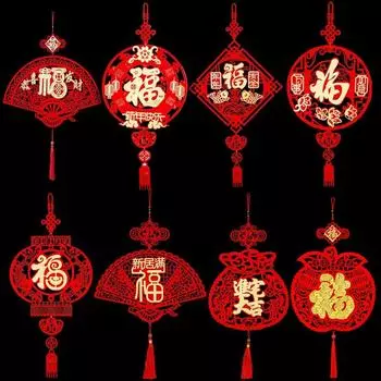 New Chinese Knot Pendant Red Fortune Hanging Ornament 2025 New Year Flocking Pendants Spring Festival Home Party Decoration
