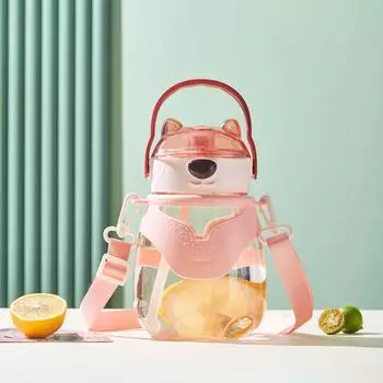 New Cute Bear Plastic Water Cup, Large Capacity Straw Cup, Kids Outdoor Water Bottle, Space Cup, Ton Cup 1300ml