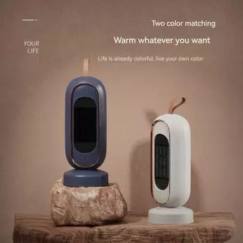 New desktop ceramic PTC heater for home use, tipping power outage intelligent heater, office fast heating protector белый